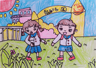 《我的幼儿园》